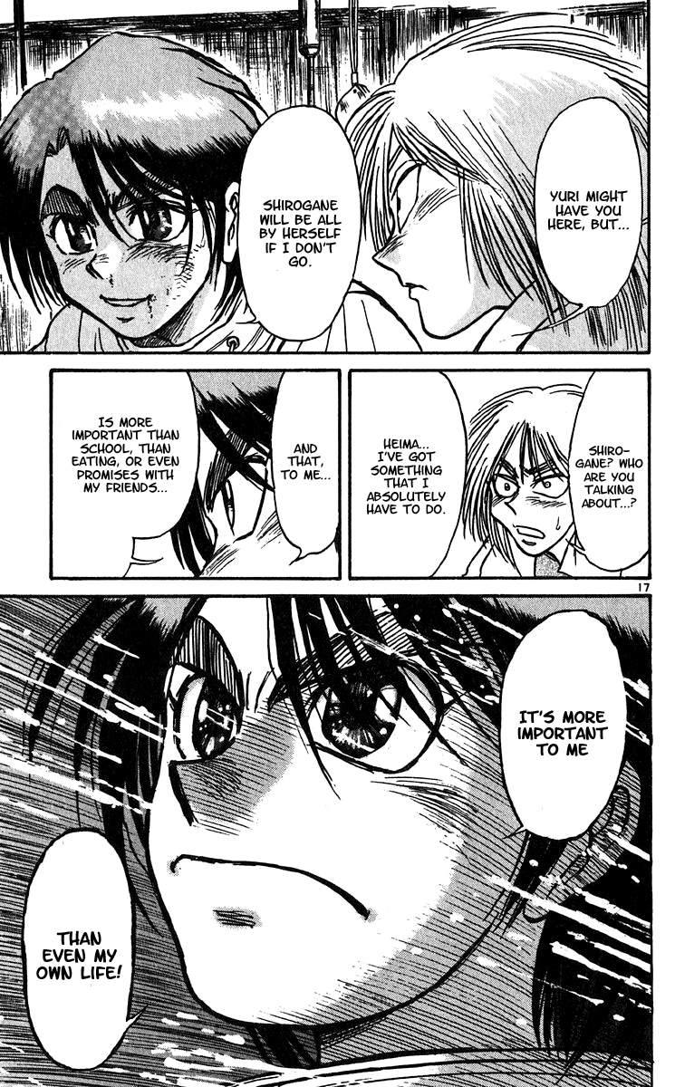 Karakuri Circus Chapter 294 19